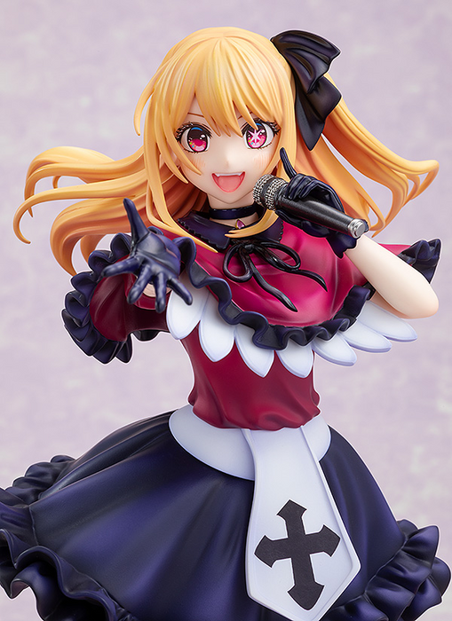 Kadokawa - Ruby - Oshi No Ko 1/7