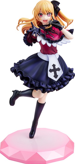 Kadokawa - Ruby - Oshi No Ko 1/7