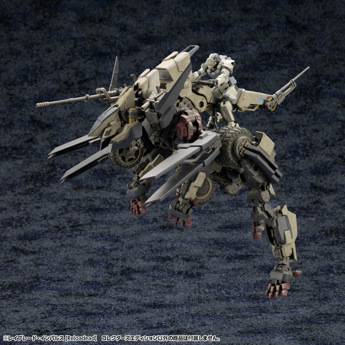 Kit Block - Rayblade Impulse [Reloaded] Collectors Edition - Hexa Gear 1/24