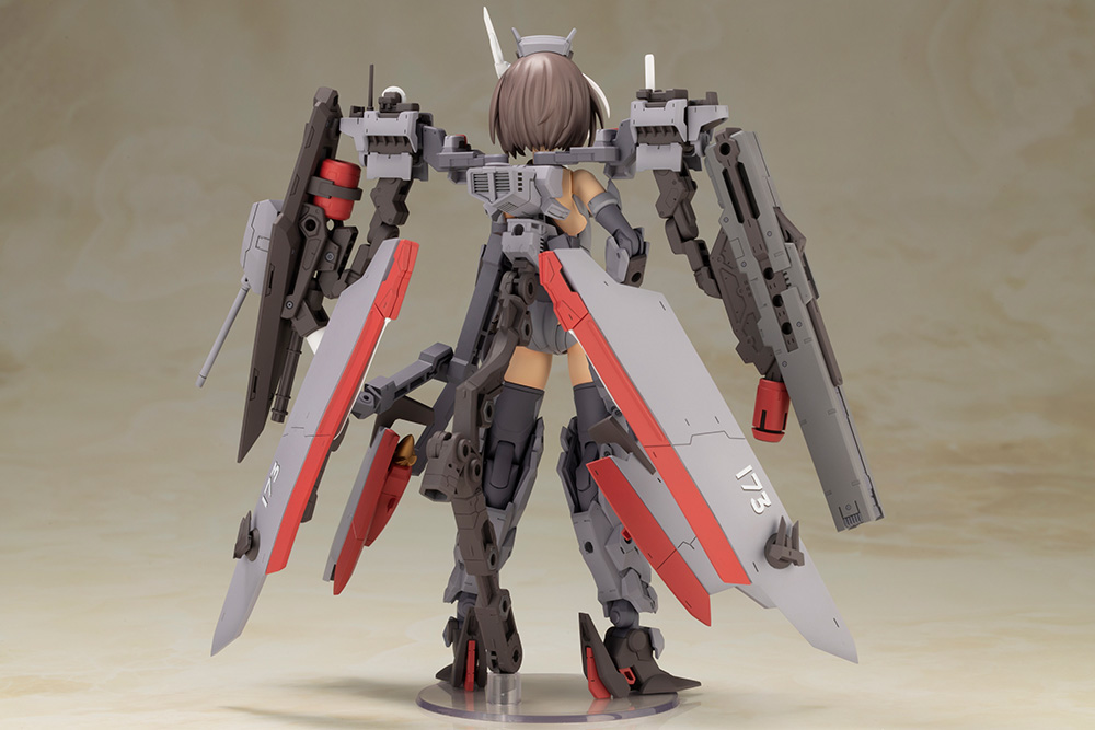 Frame Arms Girl - Kongo Destroyer Ver.