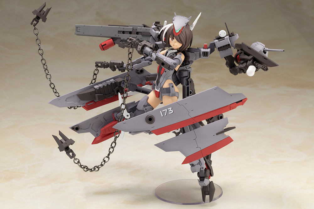 Frame Arms Girl - Kongo Destroyer Ver.