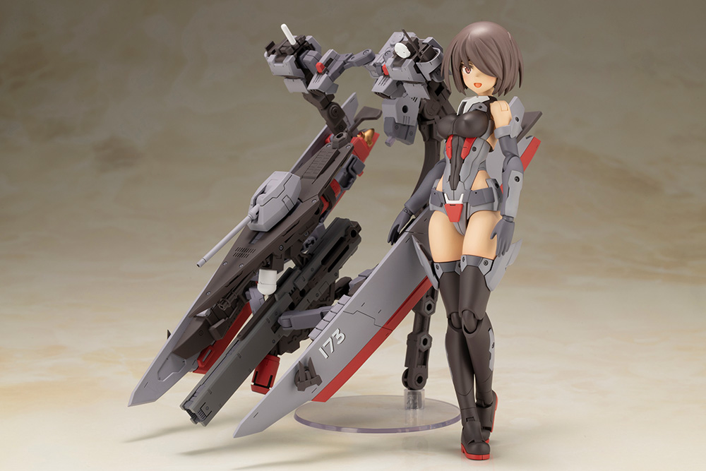 Kongo Destroyer Ver. - Frame Arms Girl