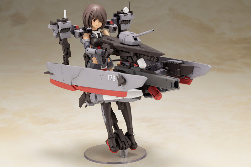 Frame Arms Girl - Kongo Destroyer Ver.