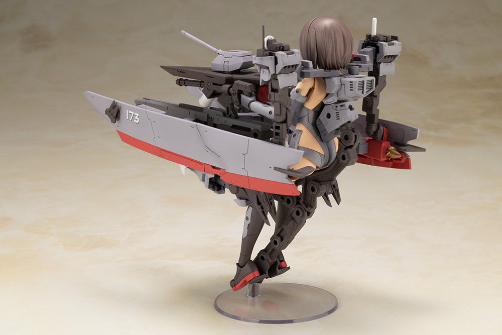 Frame Arms Girl - Kongo Destroyer Ver.