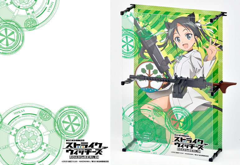 Little Armory - LASW05 M1919A6 - Strike Witches Road To Berlin 1/12