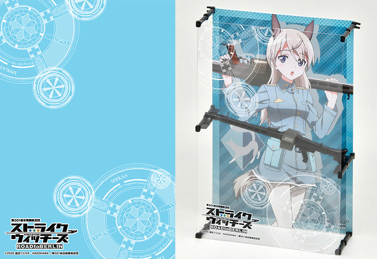 Little Armory - LASW07 MG42S - Strike Witches Road To Berlin 1/12