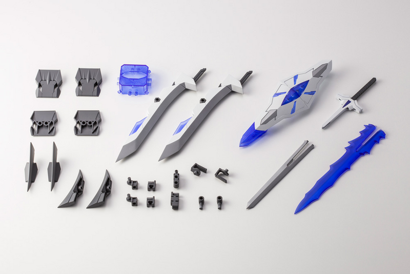 M.S.G - Heavy Weapon Unit 25 Knight Master Sword - Tokyo Mark MH25