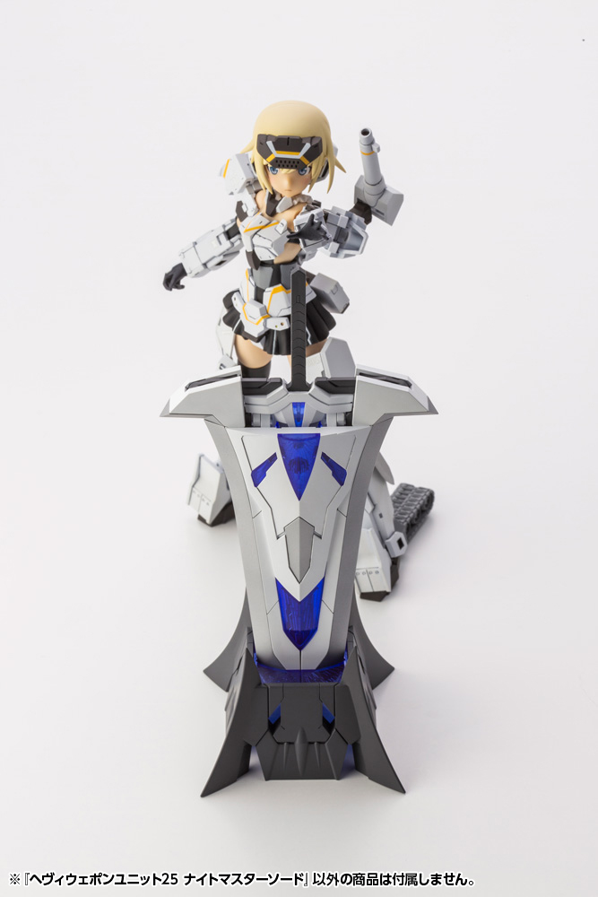 M.S.G - Heavy Weapon Unit 25 Knight Master Sword - Tokyo Mark MH25