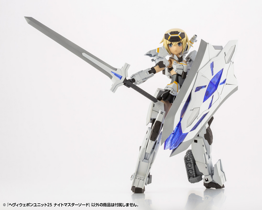 [Pre-Order END][ETA Q4 2024] M.S.G - Heavy Weapon Unit 25 Knight Master Sword - Tokyo Mark