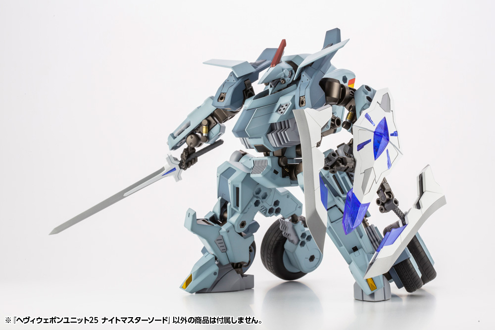 [Pre-Order END][ETA Q4 2024] M.S.G - Heavy Weapon Unit 25 Knight Master Sword - Tokyo Mark