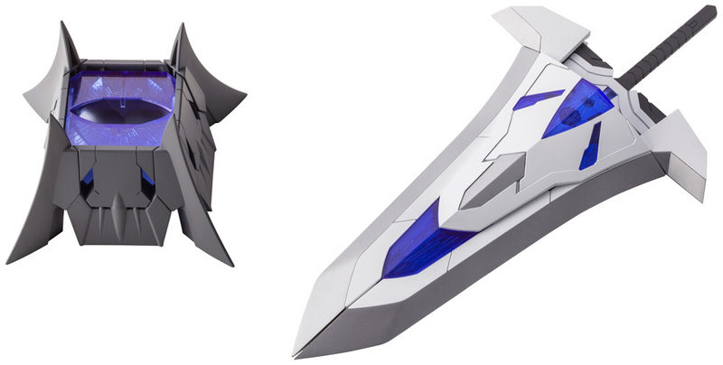 M.S.G - Heavy Weapon Unit 25 Knight Master Sword - Tokyo Mark MH25