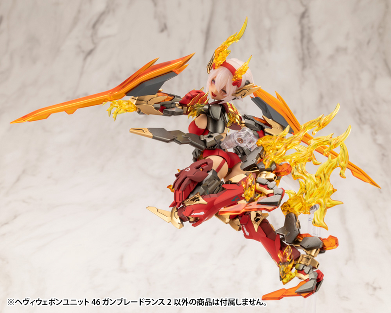 M.S.G - Heavy Weapon Unit 46 Gun Blade Lance 2