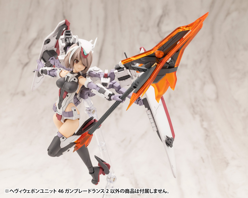 M.S.G - Heavy Weapon Unit 46 Gun Blade Lance 2