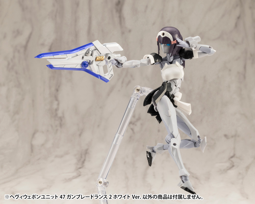 M.S.G - Heavy Weapon Unit 47 Gun Blade Lance 2 White Ver.