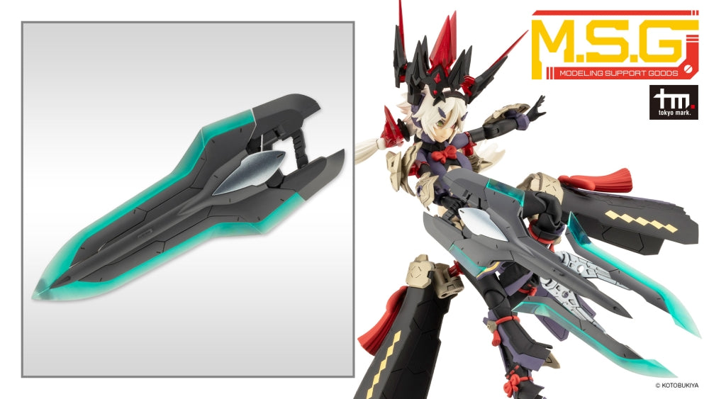 [Pre-Order END][ETA Q4 2024] M.S.G - Heavy Weapon Unit 48 Mega Slash Edge 2 MH48J