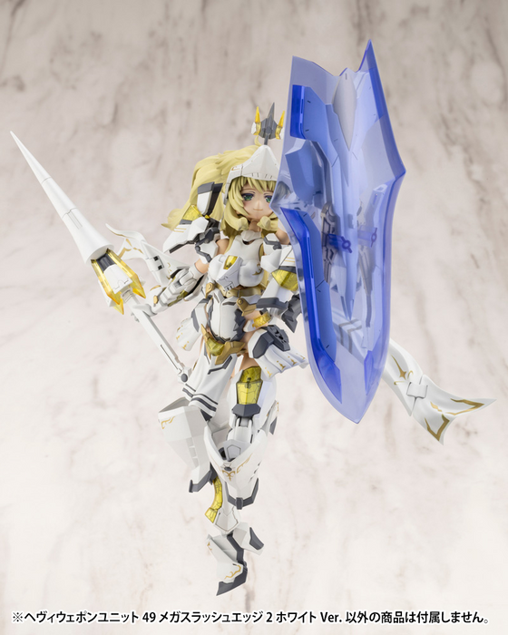 [Pre-Order END][ETA Q4 2024] M.S.G - Heavy Weapon Unit 49 Mega Slash Edge 2 White Ver. MH49J