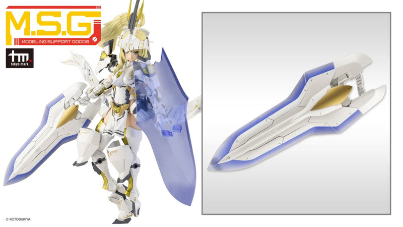 M.S.G - Heavy Weapon Unit 49 Mega Slash Edge 2 White Ver. MH49J