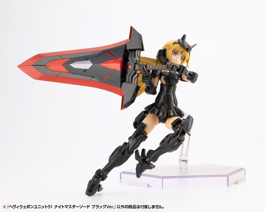 M.S.G - Heavy Weapon Unit 51 Knight Master Sword Black Ver. - Tokyo Mark