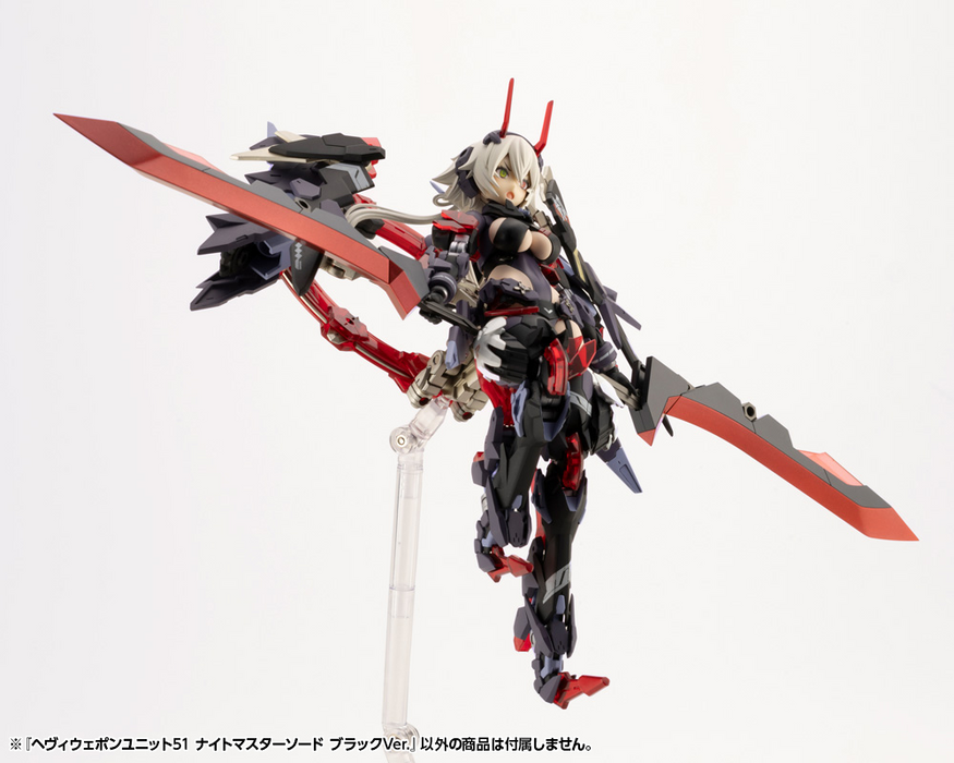 [Pre-Order END][ETA Q4 2024] M.S.G - Heavy Weapon Unit 51 Knight Master Sword Black Ver. - Tokyo Mark