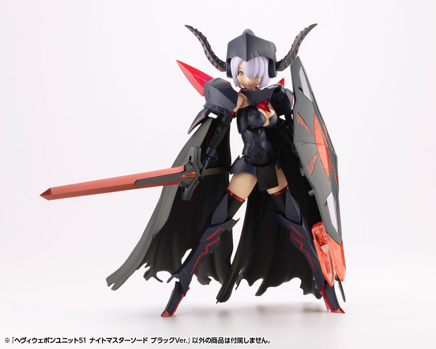 M.S.G - Heavy Weapon Unit 51 Knight Master Sword Black Ver. - Tokyo Mark