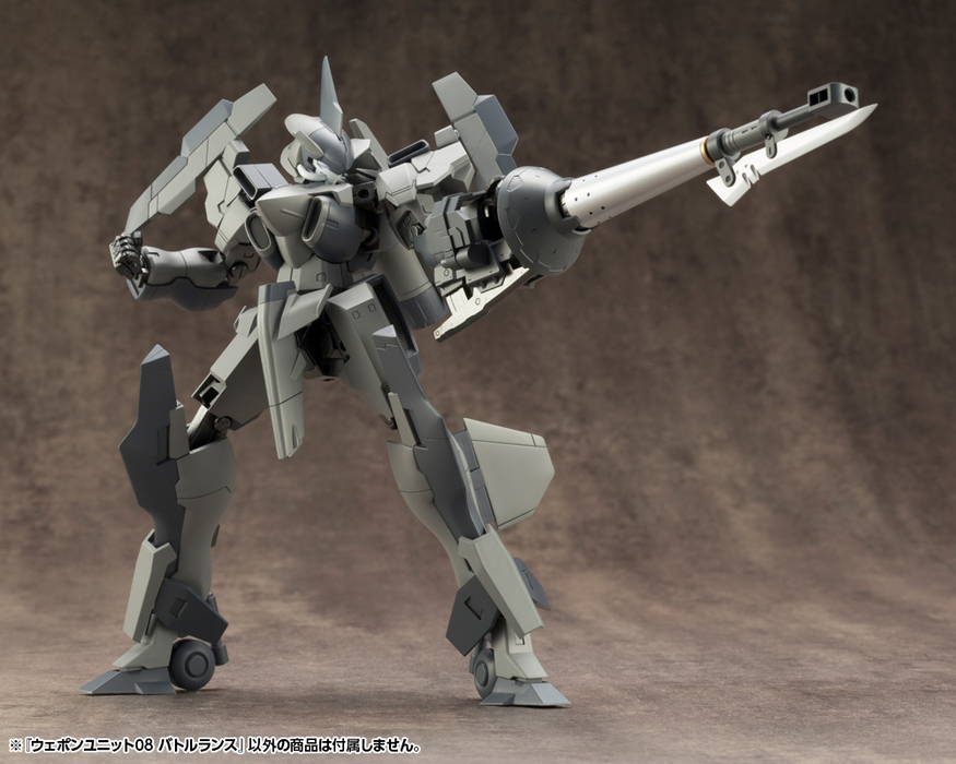 M.S.G - Weapon Unit 08 Battle Lance RW008