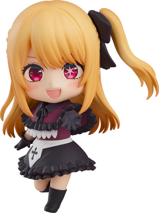 Nendoroid - 2271 Ruby - Oshi No Ko