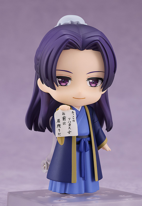 Nendoroid - 2372 Jinshi - The Apothecary Diaries