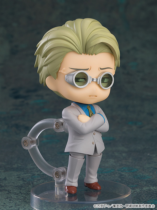 Nendoroid More - Face Swap 02 - Jujutsu Kaisen (Single Random Style)