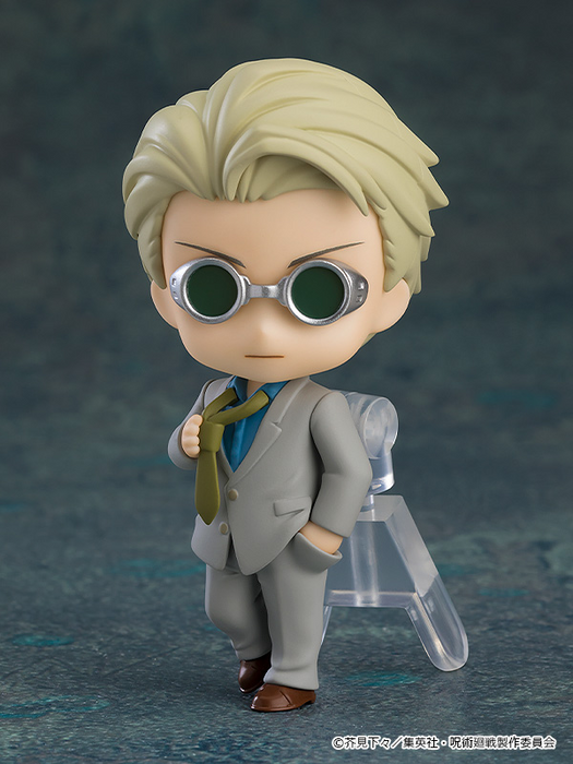 Nendoroid Surprise - Jujutsu Kaisen - Single Blind Box