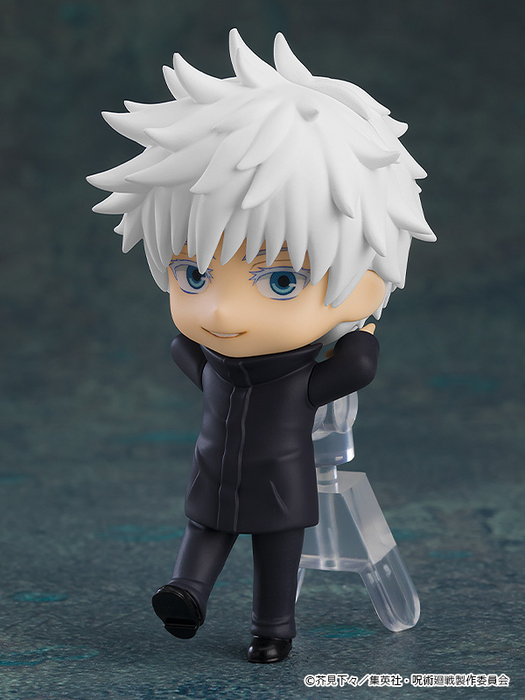 Nendoroid Surprise - Jujutsu Kaisen - Single Blind Box