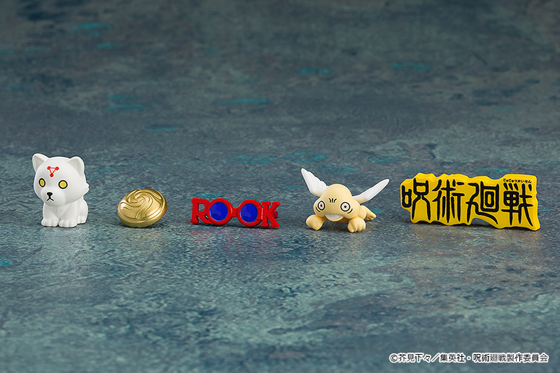 Nendoroid Surprise - Jujutsu Kaisen - Single Blind Box