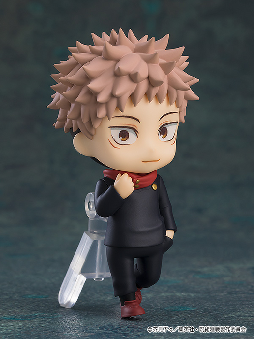 Nendoroid Surprise - Jujutsu Kaisen - Single Blind Box