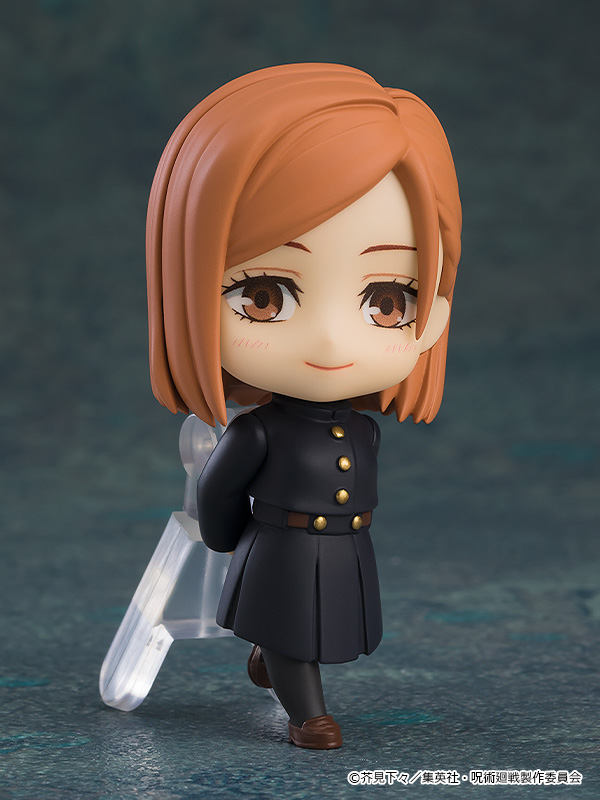Nendoroid Surprise - Jujutsu Kaisen - Single Blind Box