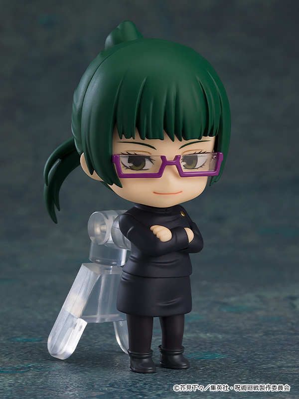 Nendoroid Surprise - Jujutsu Kaisen - Single Blind Box