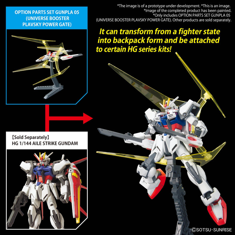 Option Parts Set Gunpla 05 (Universe Booster Plavsky Power Gate) 1/144