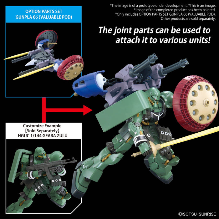 Option Parts Set Gunpla 06 (Valuable Pod) 1/144