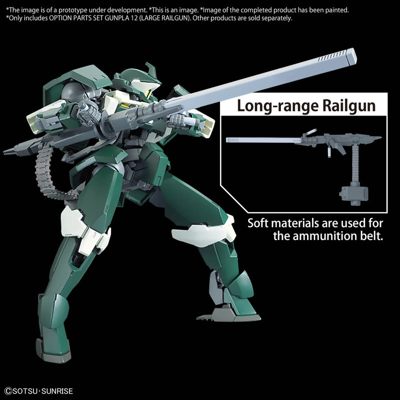 Option Parts Set Gunpla 12 (Large Railgun) 1/144