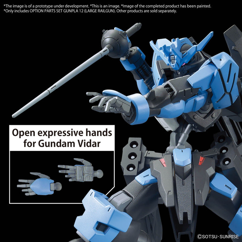 Option Parts Set Gunpla 12 (Large Railgun) 1/144