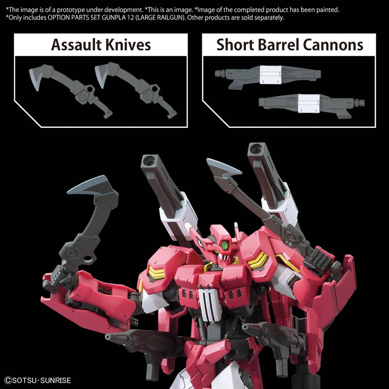 Option Parts Set Gunpla 12 (Large Railgun) 1/144