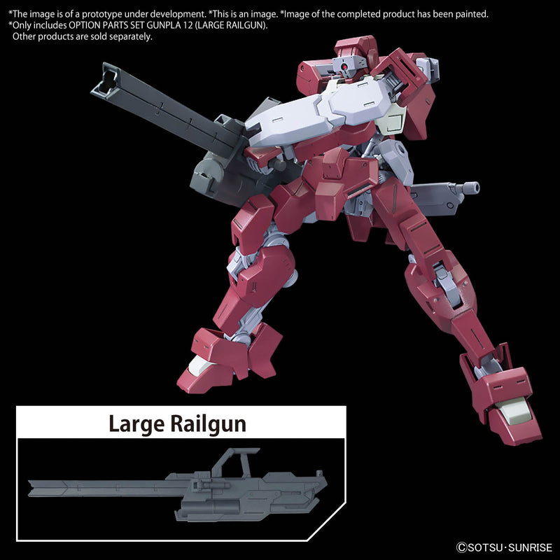 Option Parts Set Gunpla 12 (Large Railgun) 1/144