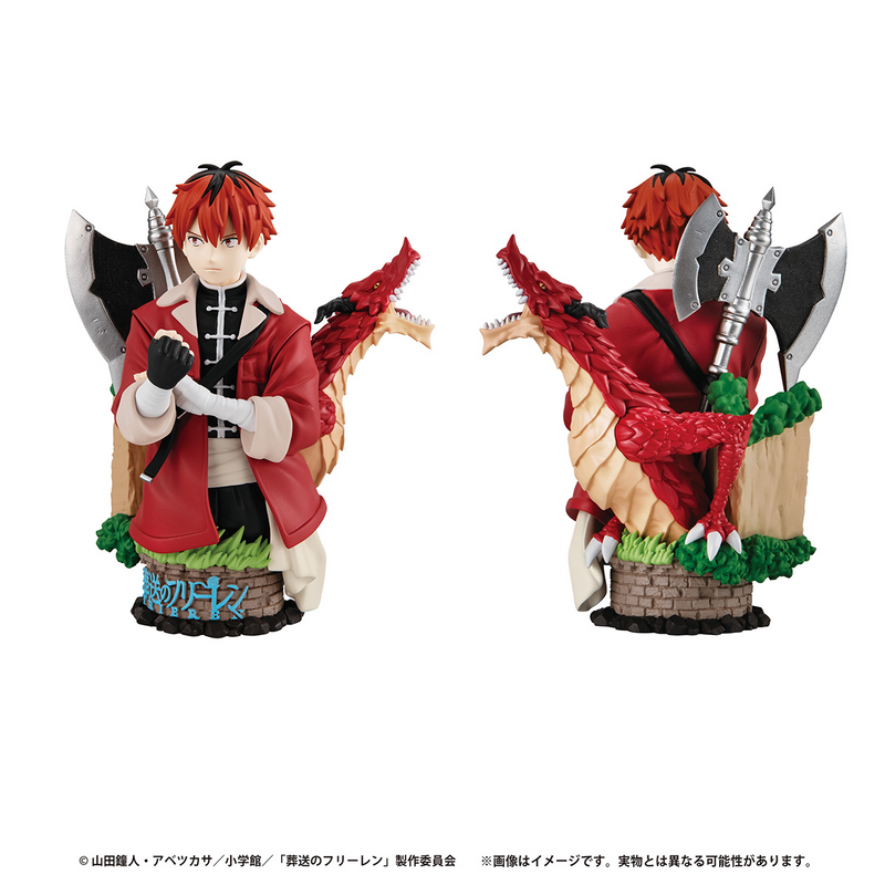 Petitrama - EX Frieren: Beyond Journey's End Their Journey Set (With The Statue Of Himmel)