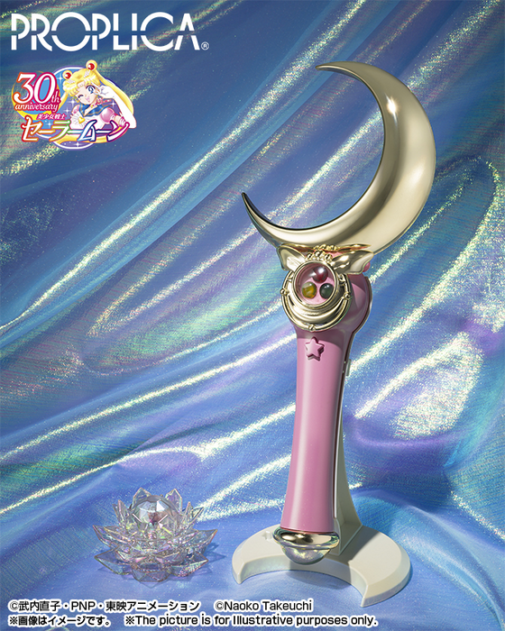 Proplica - Moon Stick (Brilliant Color Edition) - Pretty Guardian Sailor Moon