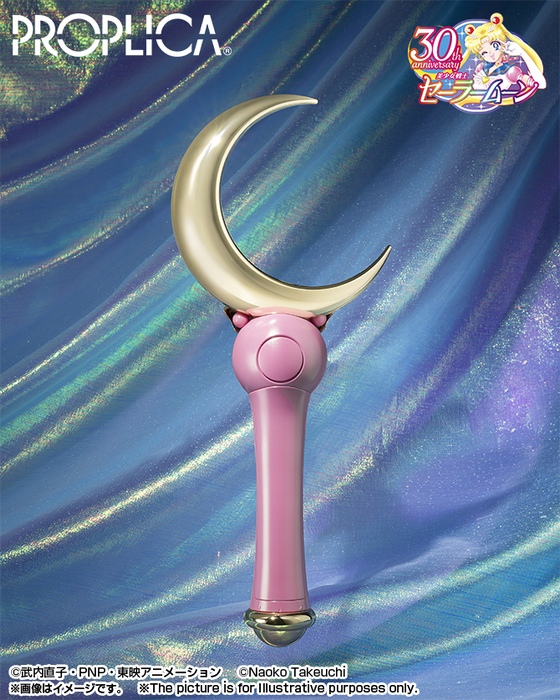 Proplica - Moon Stick (Brilliant Color Edition) - Pretty Guardian Sailor Moon