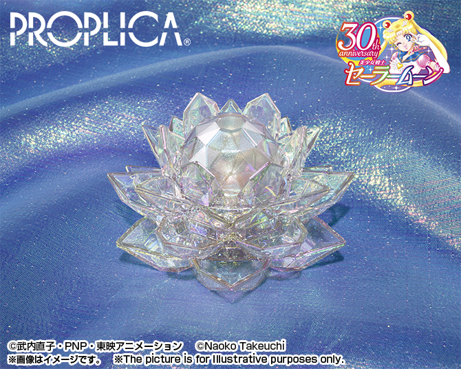 Proplica - Moon Stick (Brilliant Color Edition) - Pretty Guardian Sailor Moon