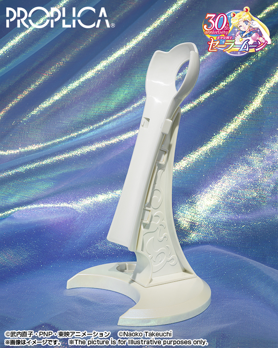 Proplica - Moon Stick (Brilliant Color Edition) - Pretty Guardian Sailor Moon