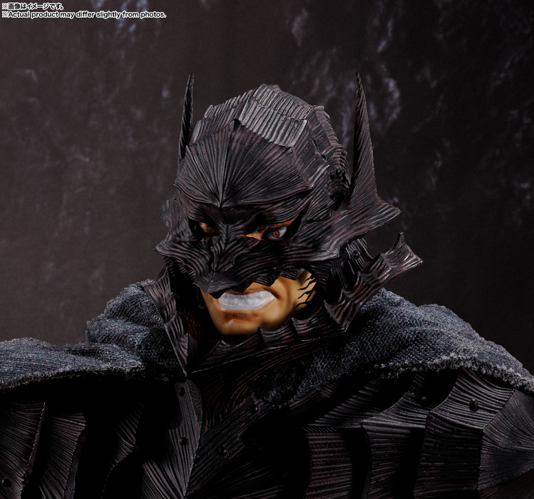 S.H.Figuarts - Guts (Berserker Armor) -Heat Of Passion - Berserk