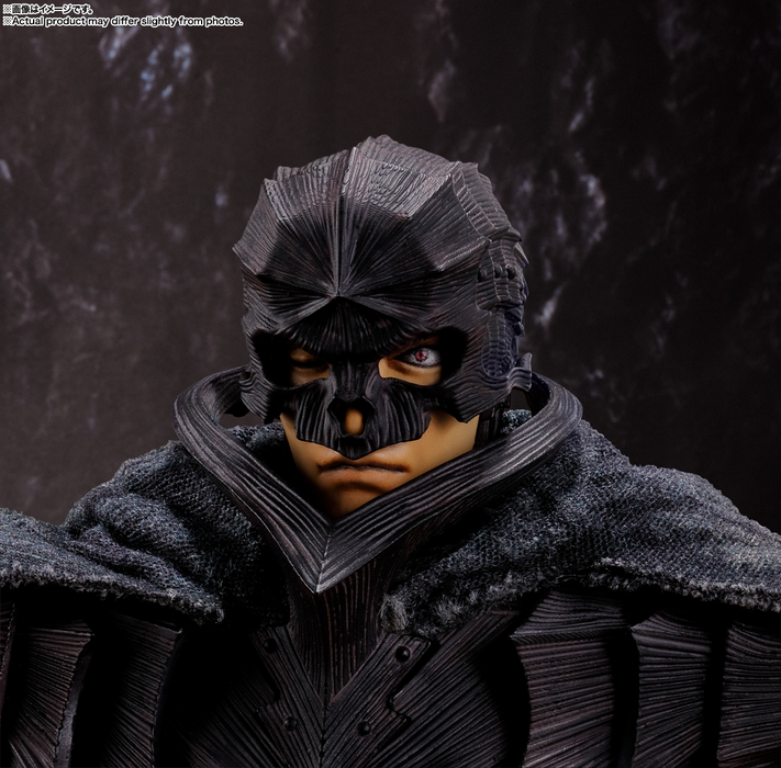 S.H.Figuarts - Guts (Berserker Armor) -Heat Of Passion - Berserk