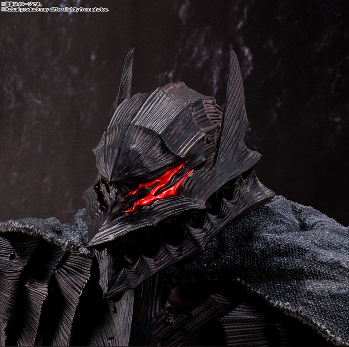 S.H.Figuarts - Guts (Berserker Armor) -Heat Of Passion - Berserk