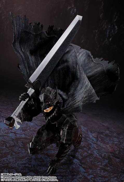 S.H.Figuarts - Guts (Berserker Armor) -Heat Of Passion - Berserk