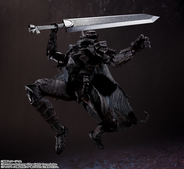 S.H.Figuarts - Guts (Berserker Armor) -Heat Of Passion - Berserk